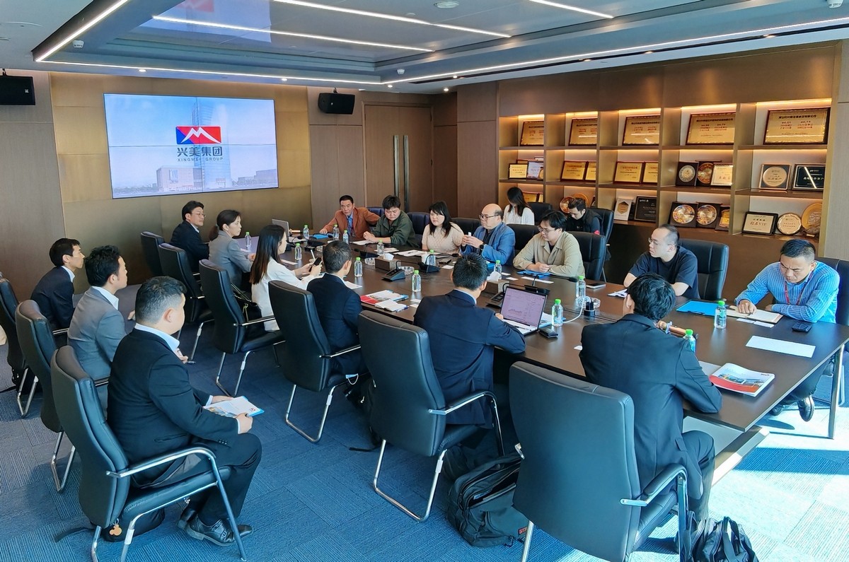 聚焦循环经济 | 兴美集团与日本金属资源回收企业共探合作新路径