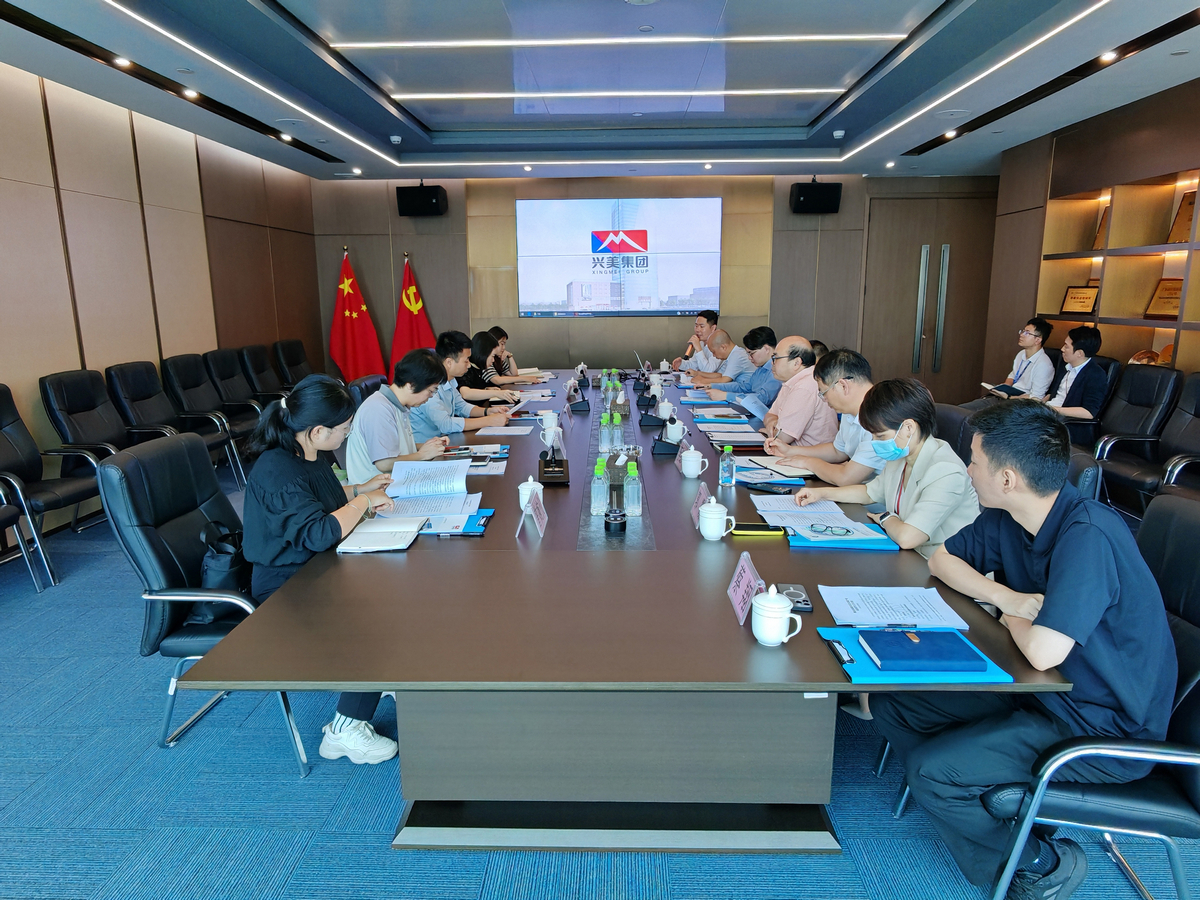 高明区区委区府办、佛山新基础工业集团来访我司调研