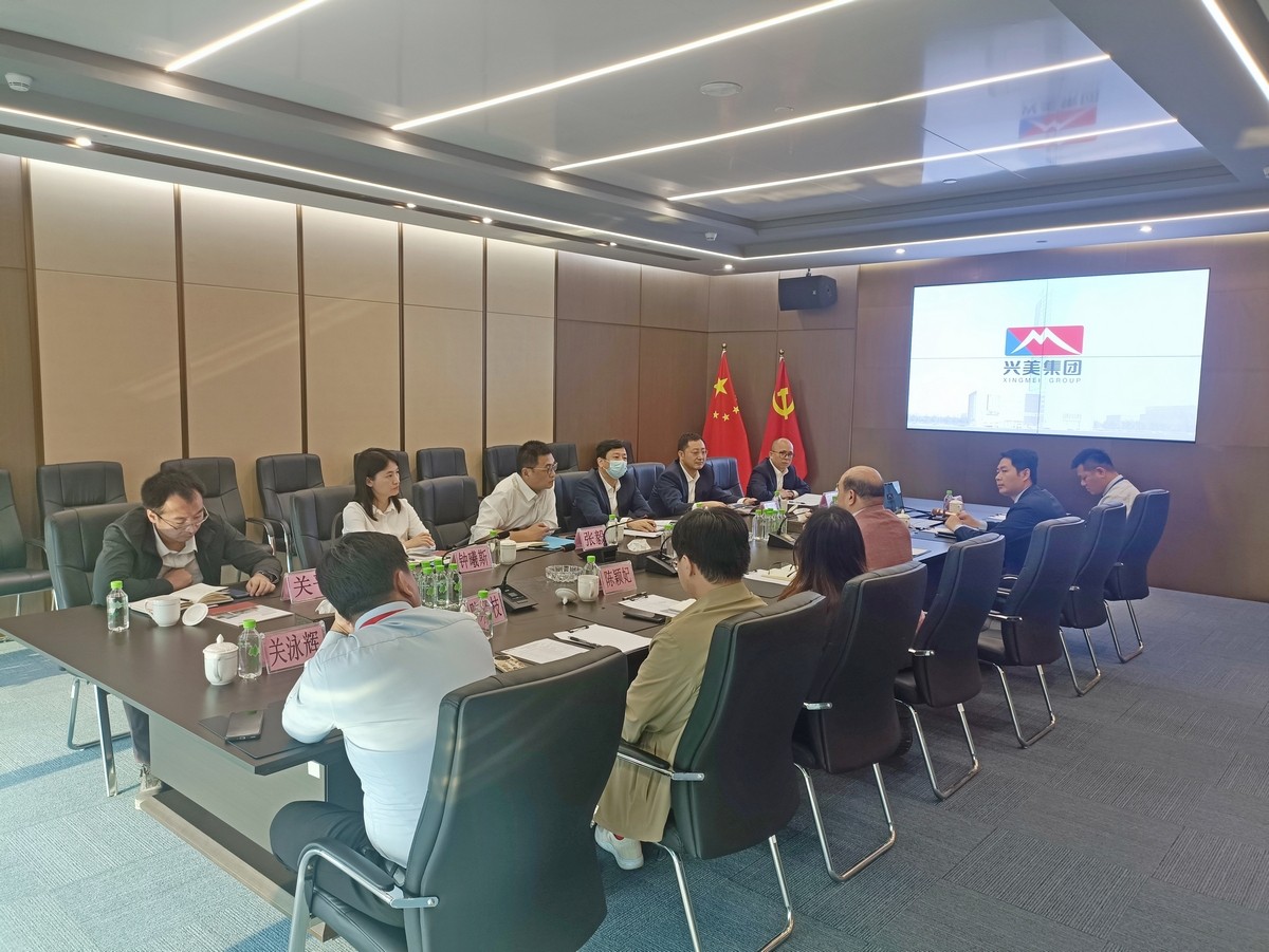 兴美集团与广州万宝商发共绘再生资源新蓝图