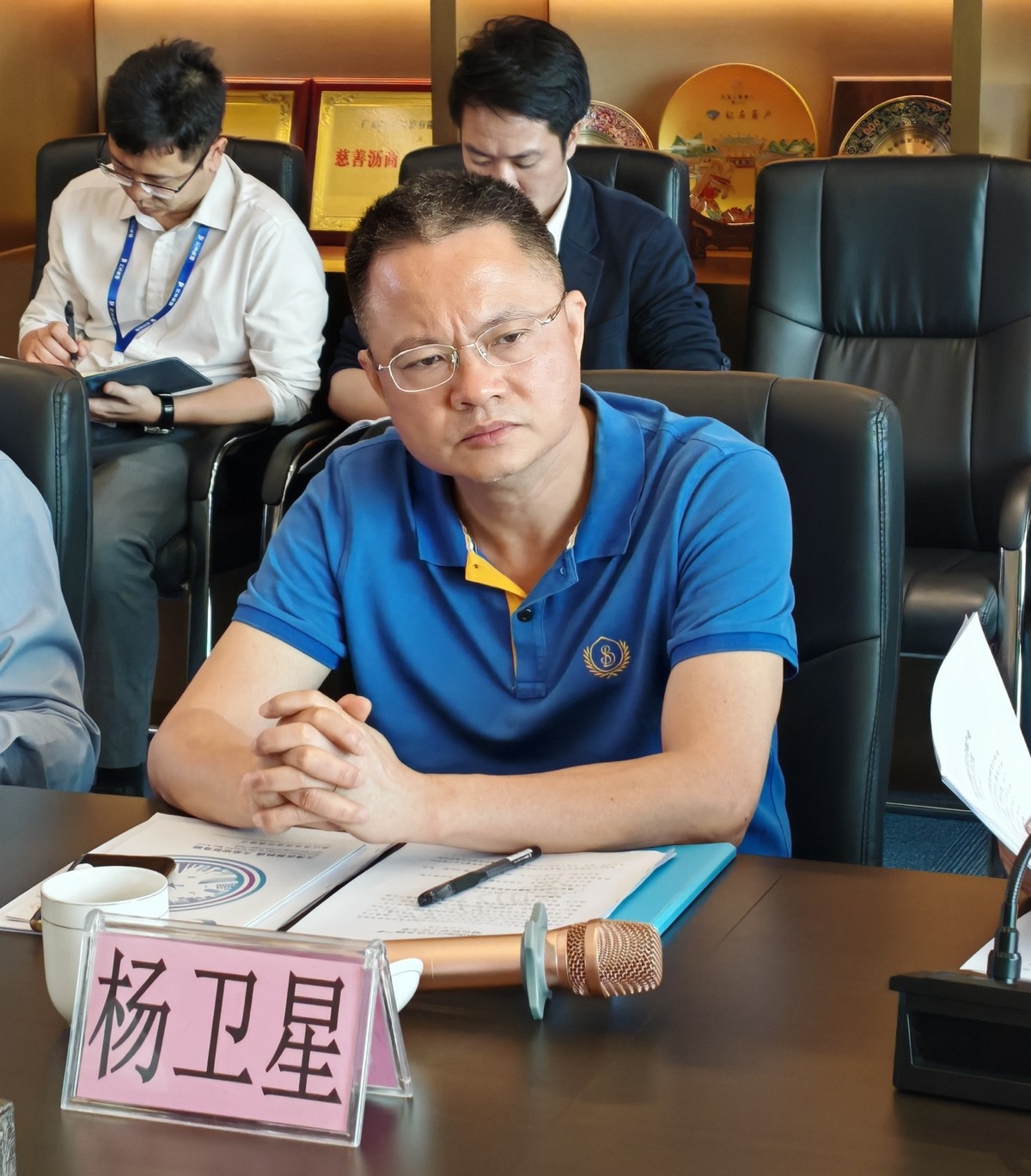 高明区区委区府办、佛山新基础工业集团来访我司调研