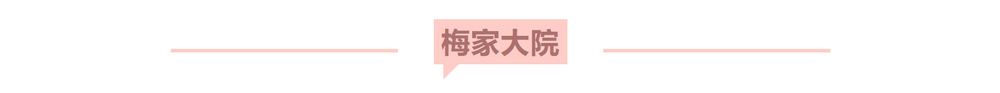 春风如你,向着幸福生活“狂飙”