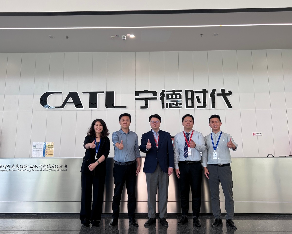 兴美集团与宁德时代酝电智能达成战略合作，共绘广东新能源充电生态新蓝图