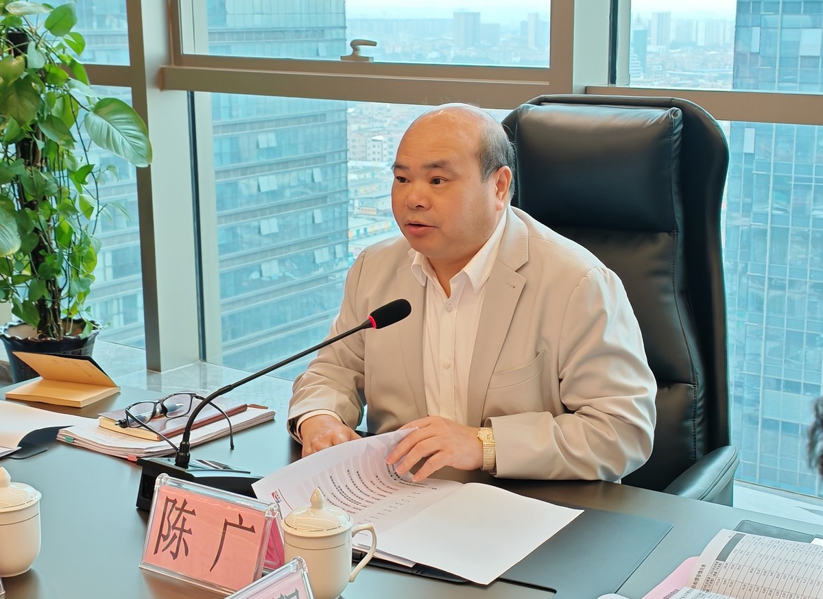 兴美集团 2025年经营分析大会顺利举行