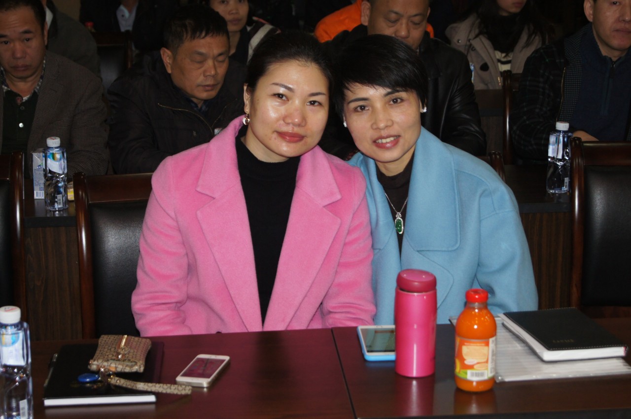 2015年度兴美集团总结大会顺利召开