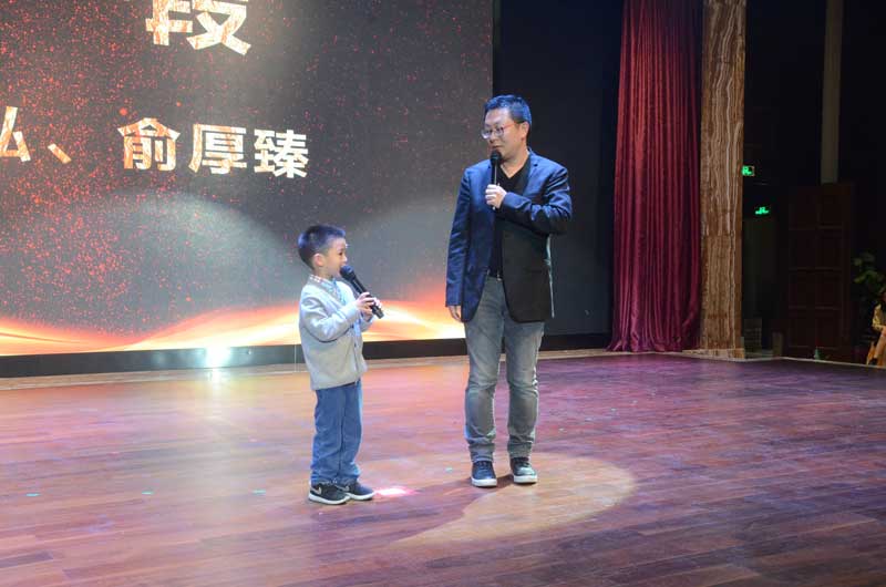 广东兴美集团2017新春晚会