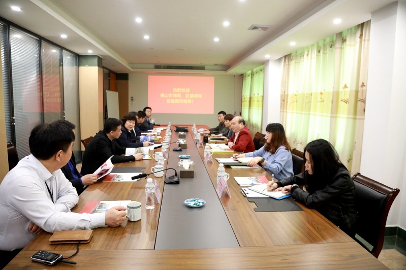 领导关怀 春暖花开” —2021年佛山市暖春行动座谈会