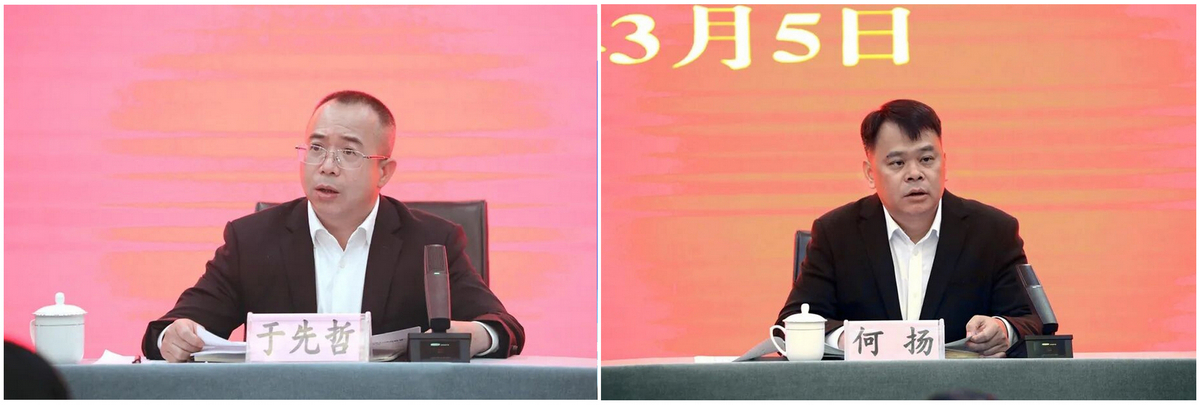 广东兴美集团出席来宾市工业园区项目签约仪式