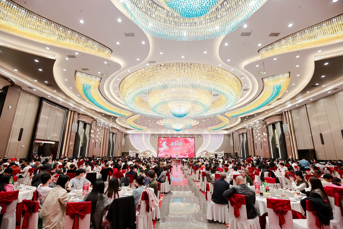 欢聚·聚能，焕新·启航 | 广东兴美集团新春晚会共绘通全球新蓝图