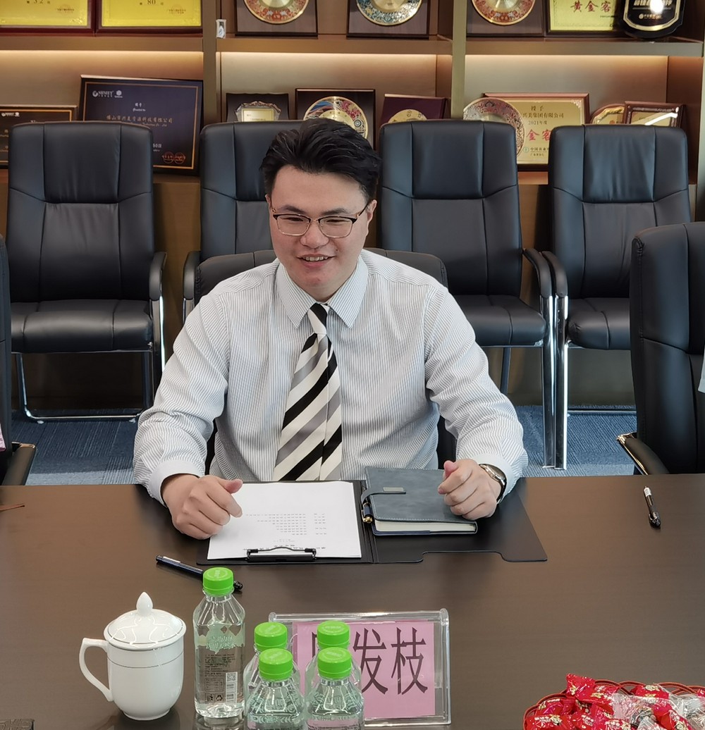 湛江市市委常委、统战部部长程凤英率队前往兴美集团召开调研座谈会