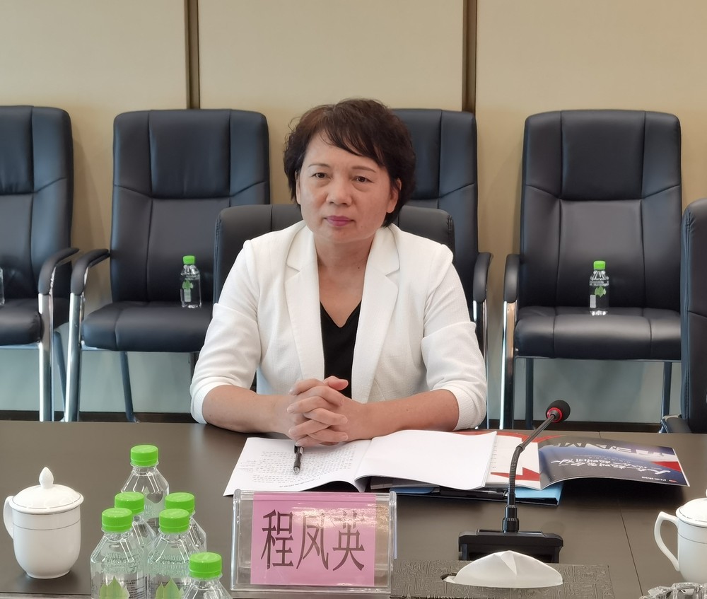 湛江市市委常委、统战部部长程凤英率队前往兴美集团召开调研座谈会