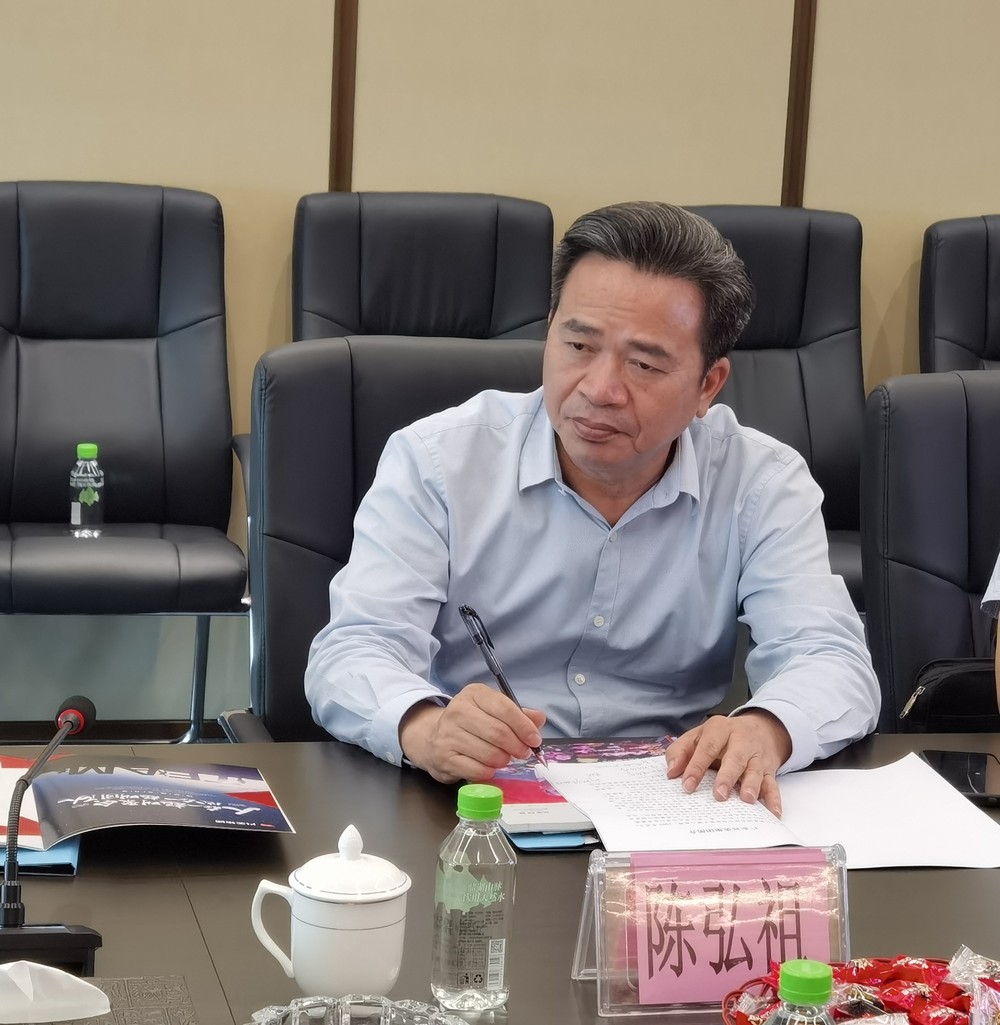 湛江市市委常委、统战部部长程凤英率队前往兴美集团召开调研座谈会