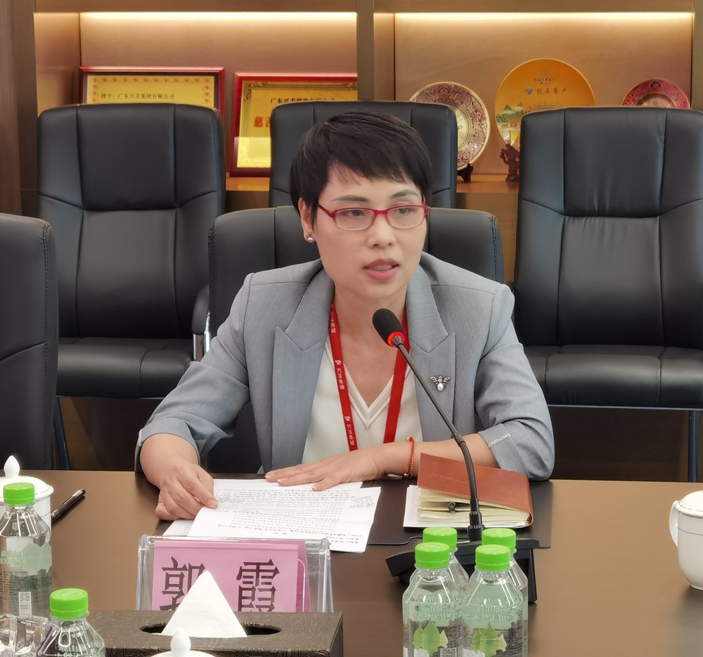 湛江市市委常委、统战部部长程凤英率队前往兴美集团召开调研座谈会