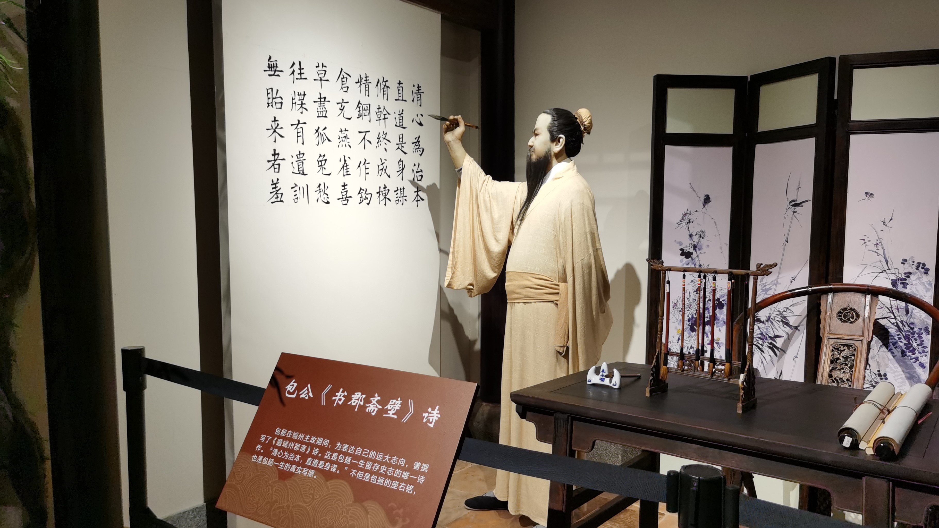 集团党支部带领集团团支部开展“追寻红色印记，坚定初心信念”七一主题党日活动
