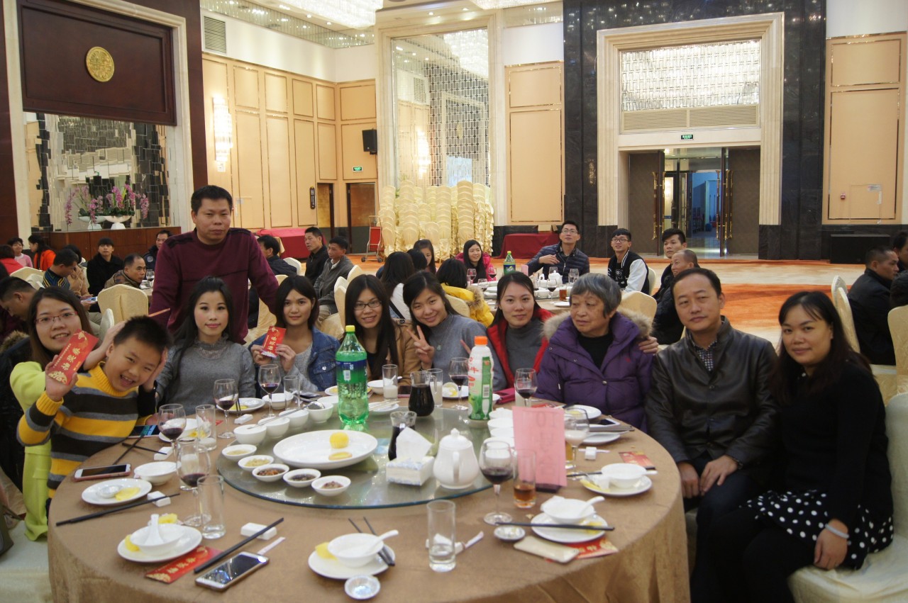 齐聚首，迎新春，谋大计，展宏图