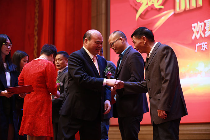 欢聚·感恩·共赢