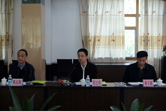 市政协主席带队开展“企业暖春行动”实地调研我司