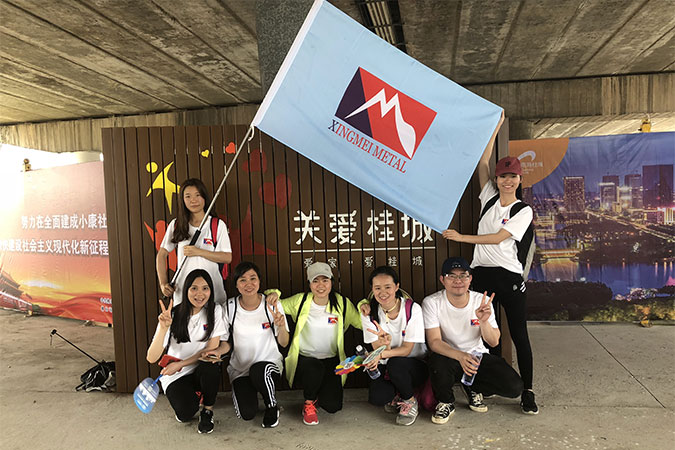 漫漫长路，有你真好