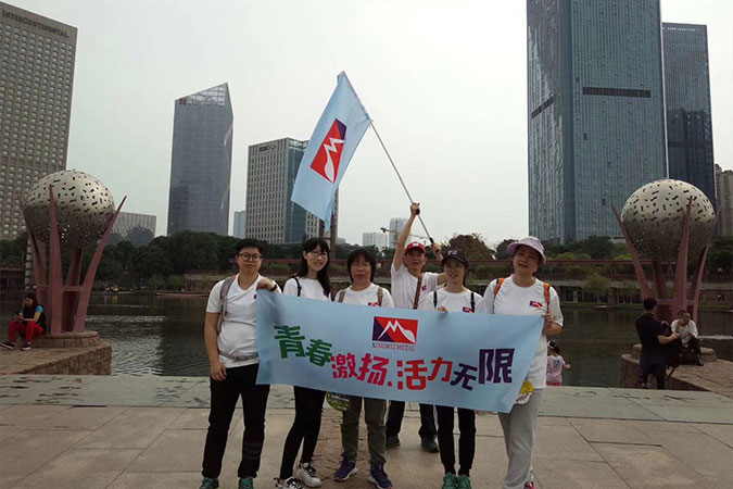 漫漫长路，有你真好